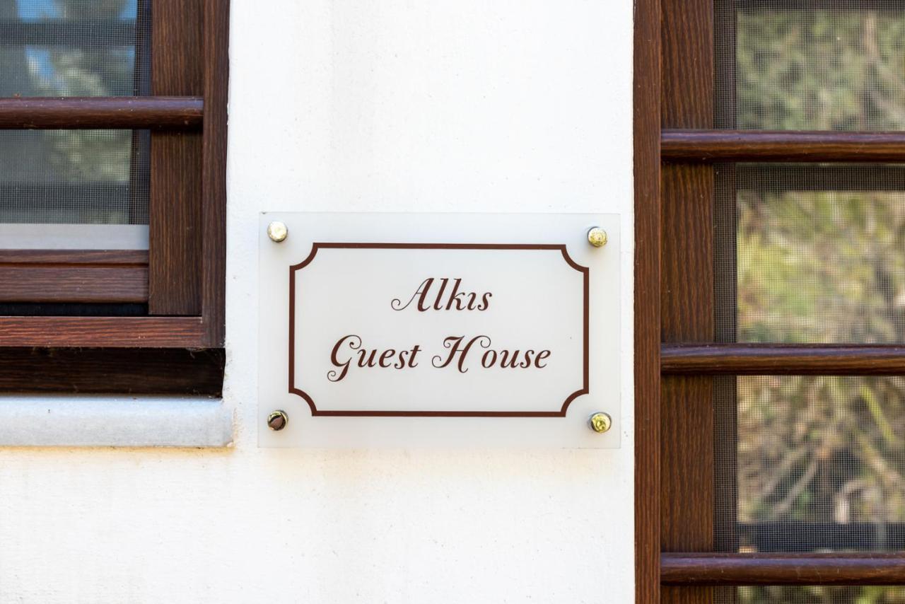 Alkis Guest House By Aegiankazarte Kapotidhes Екстер'єр фото